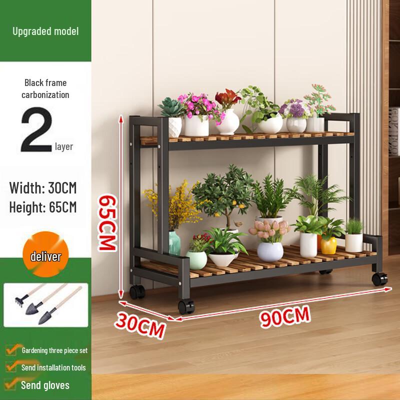 

Multi-tier Iron Plant Stand