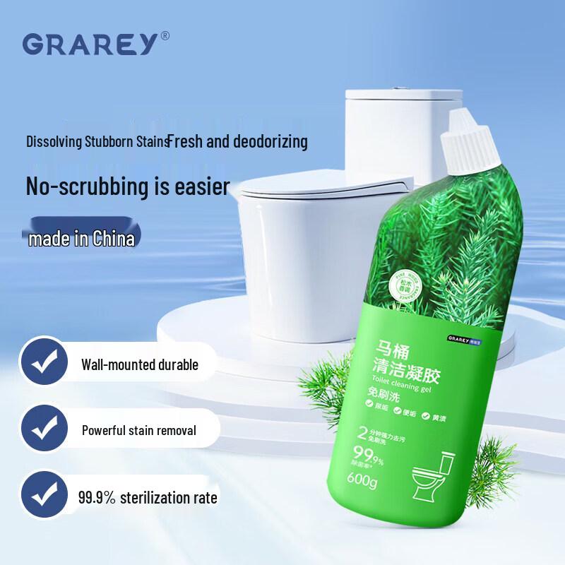 GRAREY Toilet Cleaning & Deodorizing Gel 3-Pack