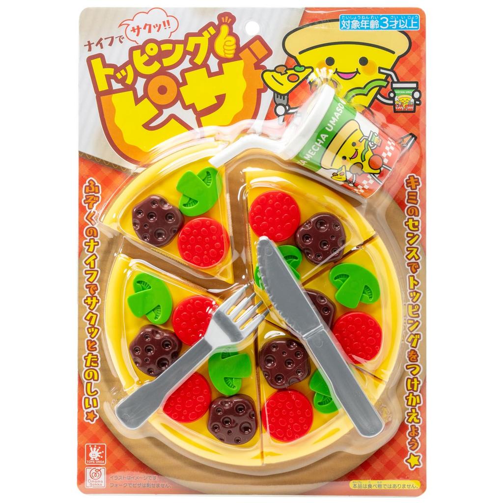 Onda Pretend Play Set with Cooking Knife and Toy Toppings, Pizza, Ingredients, Fork,