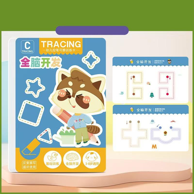 Preschool Handwriting Practice Book with 36 Reusable Pages for Fine Motor Skills and Writing Training
