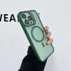 Suitable for Apple 15 Alloy Lens Magnetic Phone Case, Iphone14promax Matte Skin Feel 13 with Lens Film
