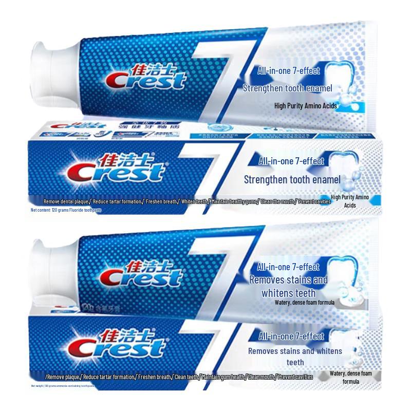 Crest 7-Effect Enamel & Whitening Toothpaste Bundle