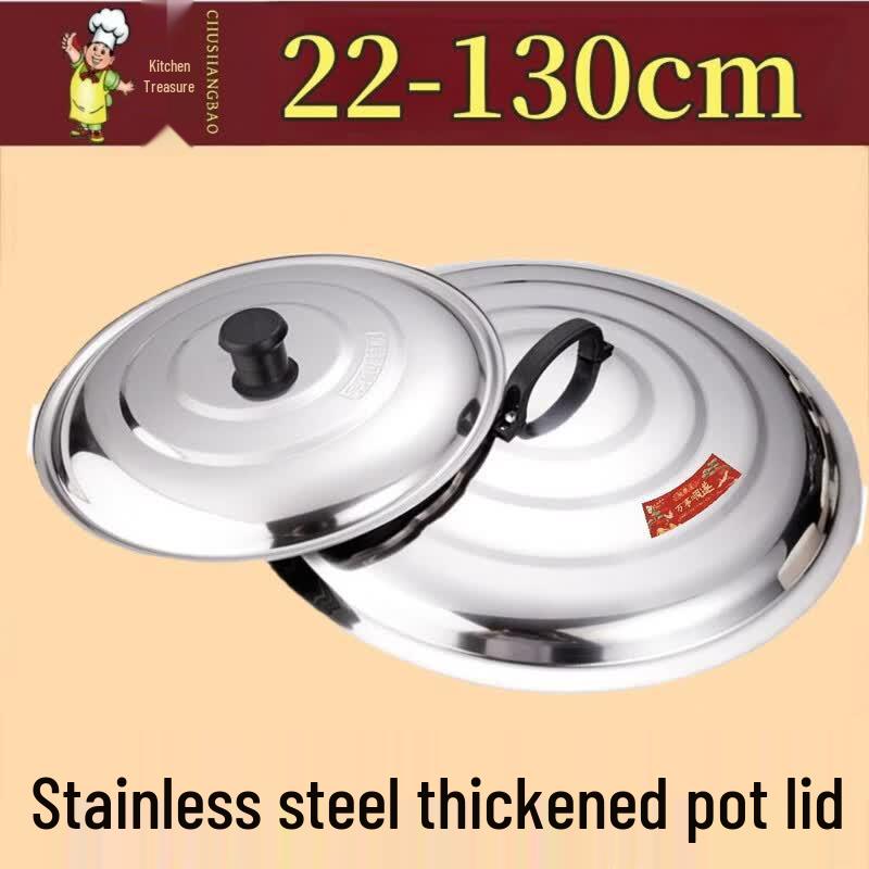 UOOS Extra Thick Stainless Steel Visible Pot Lid