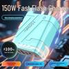 150W Multi-Port PD Super Fast Charger for Mobile Devices