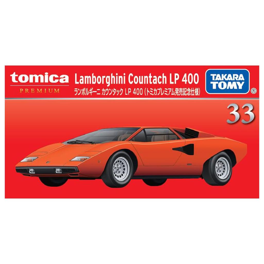 Takara Tomy 33 Lamborghini Countach LP 400 Premium Release Commemorative (Tomica Specification)