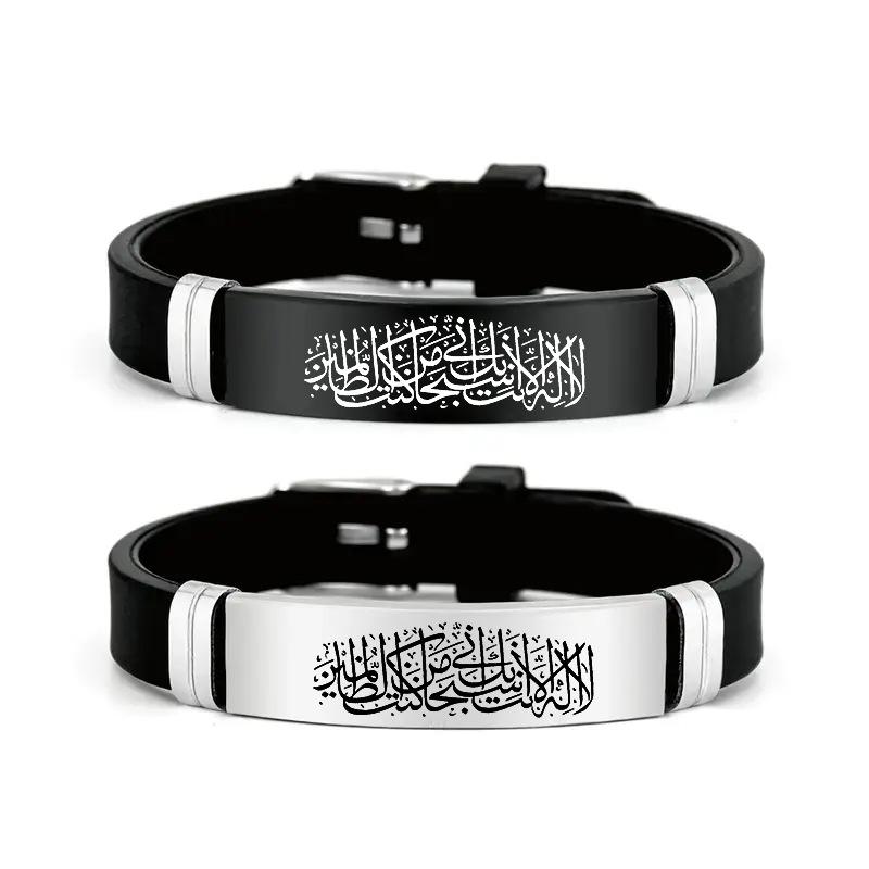Fate Series Anime Bracelet, Holy Grail War Theme, King of Knights Saber/Jeanne d'Arc Stainless Steel Bangle, Iconic Character Jewelry