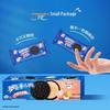 Oreo Galletas Sandwich