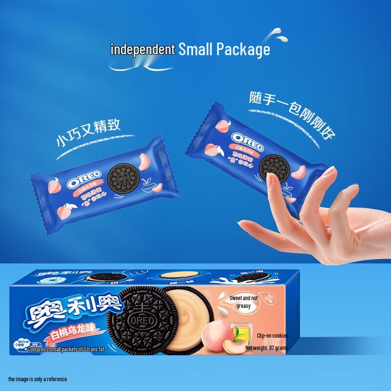Oreo Galletas Sandwich