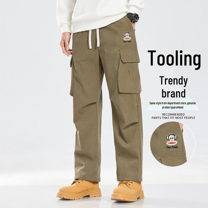 Paul Frank Men s Loose Fit Cargo Straight-Leg Casual Pants 2XL