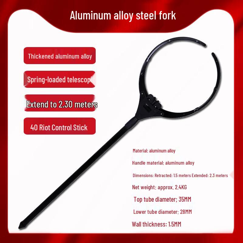 Cidun Telescopic Aluminum Alloy Anti-Riot Capture Fork