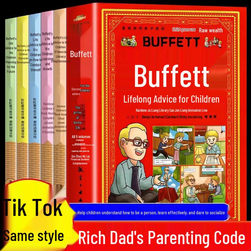 Buffett s Life Lessons for Kids: Comic Set - 5 Volumes on Character, Learning, and Social Skills