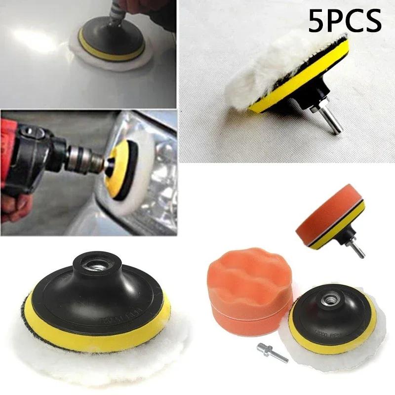 

1SET 4/5IN Gross Polish Polishing Buffer Pad Sponge Set M10/Drill Adapter For Car Detail Polishing & Buffing Electric Drill