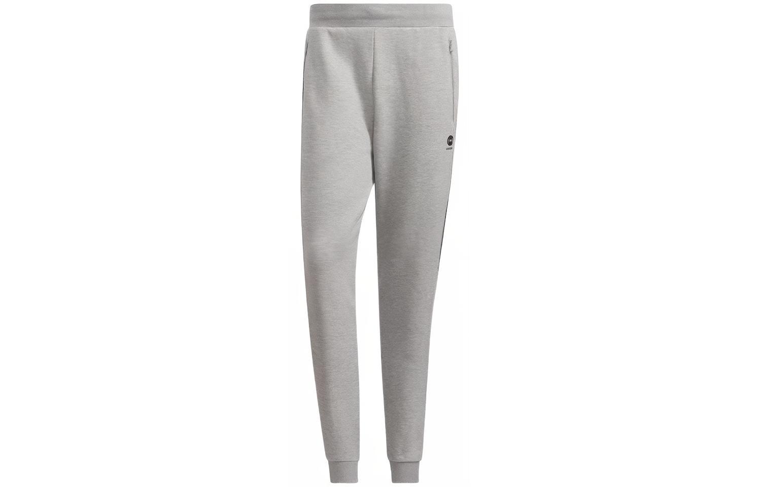 Adidas Neo Knitted Sweatpants Men s Gray HD4706 XXL