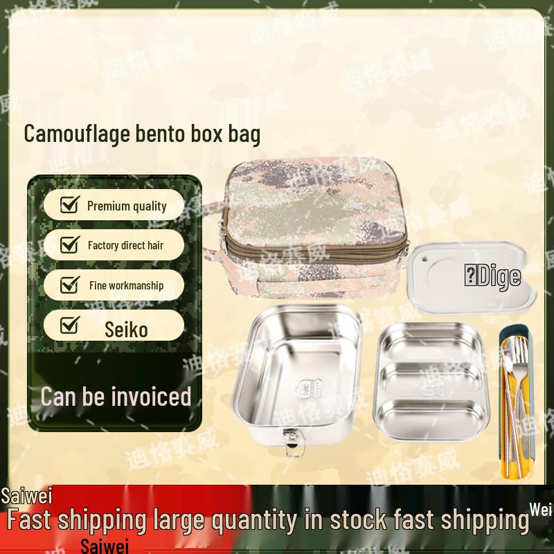 Deckersey Portable Camping Mess Kit