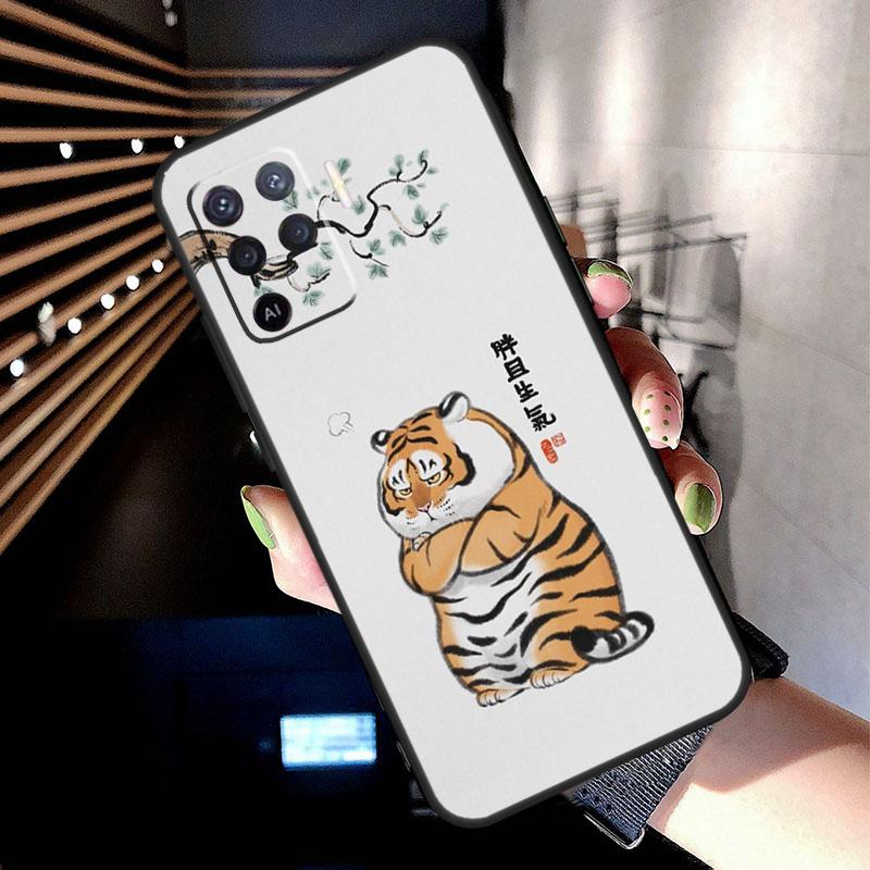 Cartoon Fat Tiger Case For Oppo A74 A54 A94 A80 A60 A40 A18 A38 A58 A78 A98 A96 A76 A16 A15 A17 A57 A77 A5 Pro