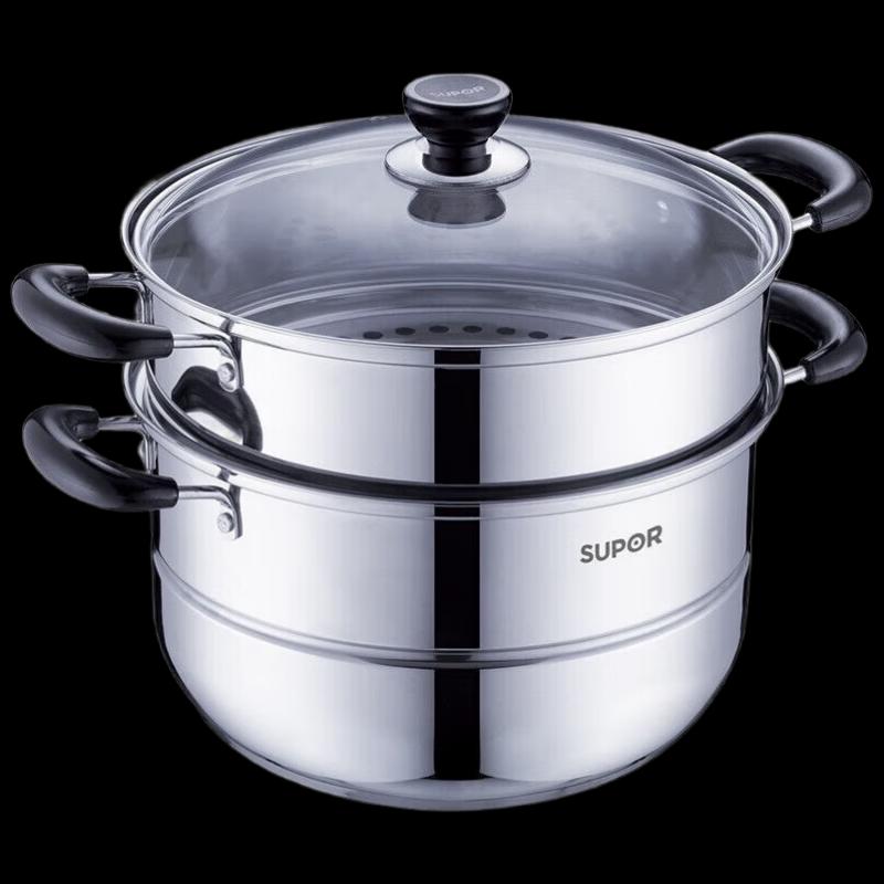SUPOR 26cm 304 Stainless Steel Double-Layer Steamer Pot