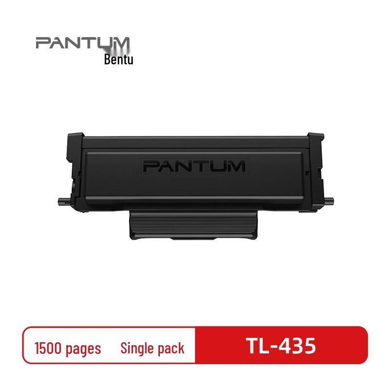 Pantum TL-435/H Toner Cartridge & DL-435 Drum Unit for P3365DN, P3385DN, M7165DN.