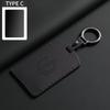 Original Car Color Leather Key Case Cover Fob For Leapmotor B01 C11 C16 C10 Car Keyless Remote Key Card Kit Protector Accessorie