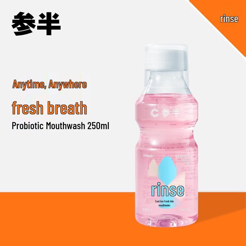 Canban LOHAS Probiotic Mouthwash