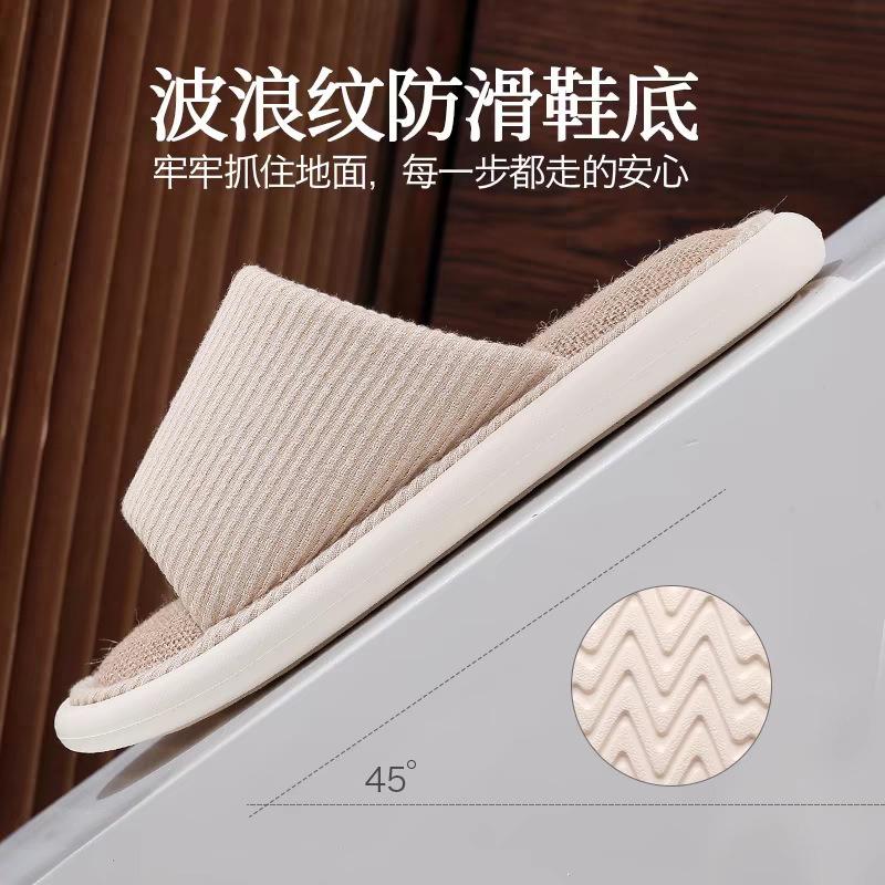 Japanese linen slippers female silent indoor couple home soft bottom non-slip breathable four-season slippers home men