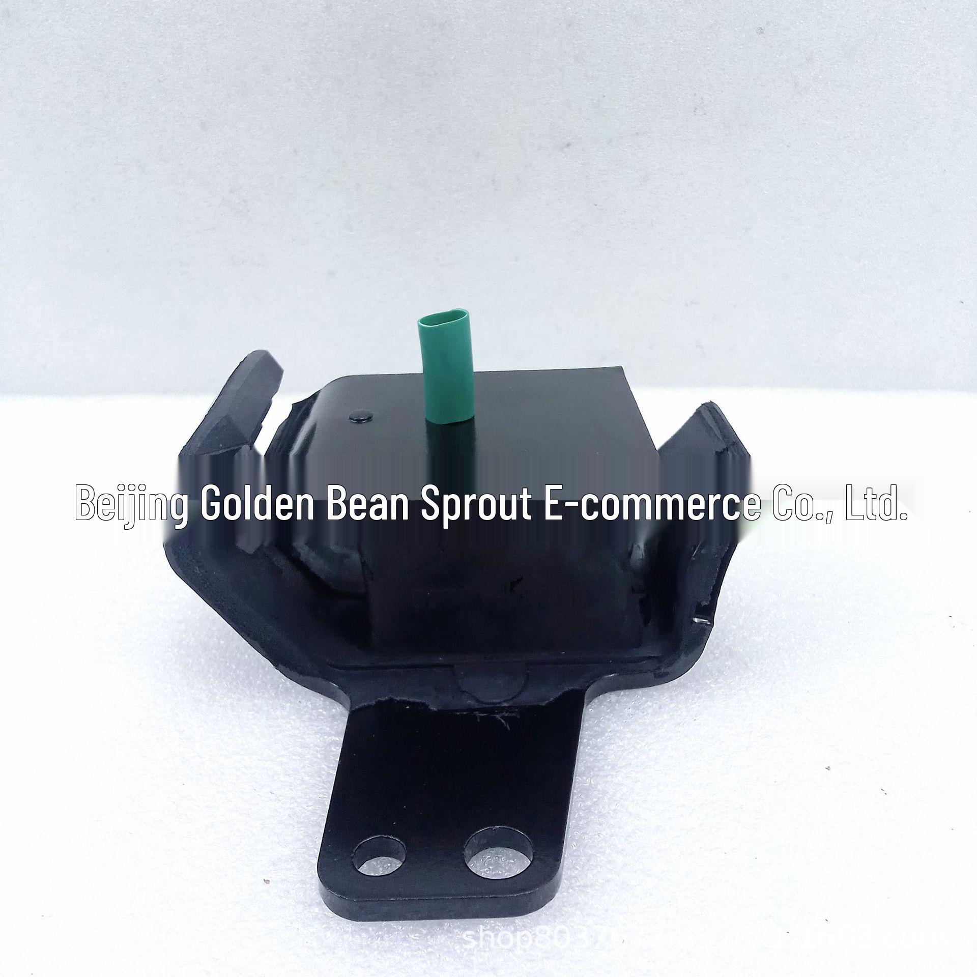 11210-VJ200 Leg Rubber R/L for Nissan D22 2W AD PLD Neutral