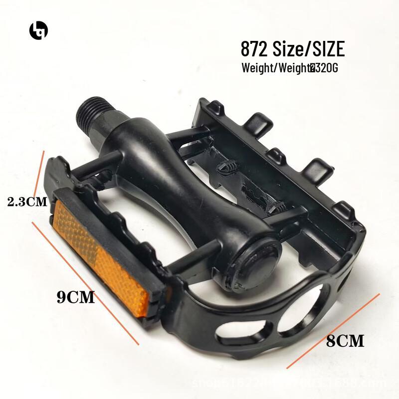Lishi Mountain Bike Pedals