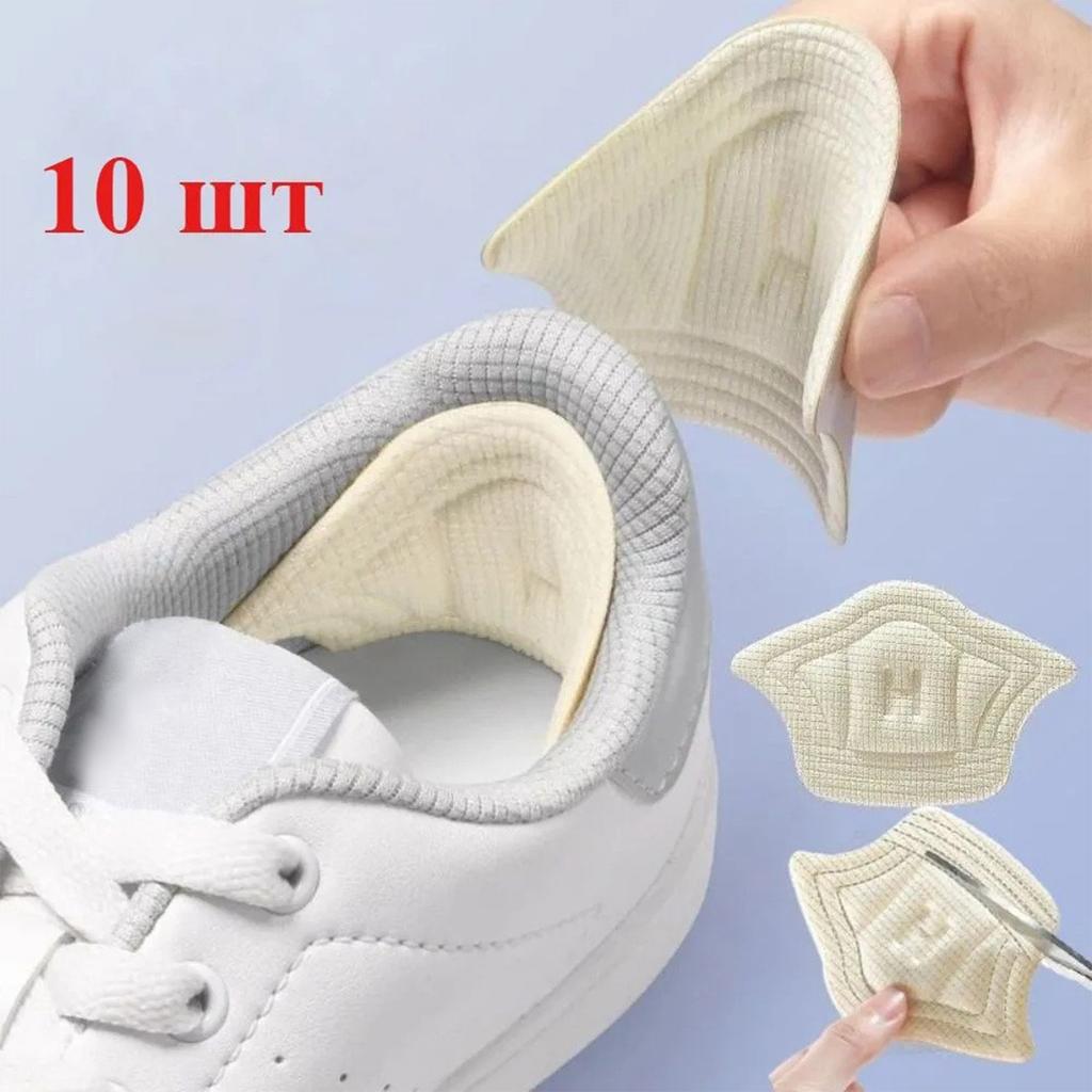 Autocolante Toc Pantofi Sport Anti-uzură Autocolante Anti-călcâi