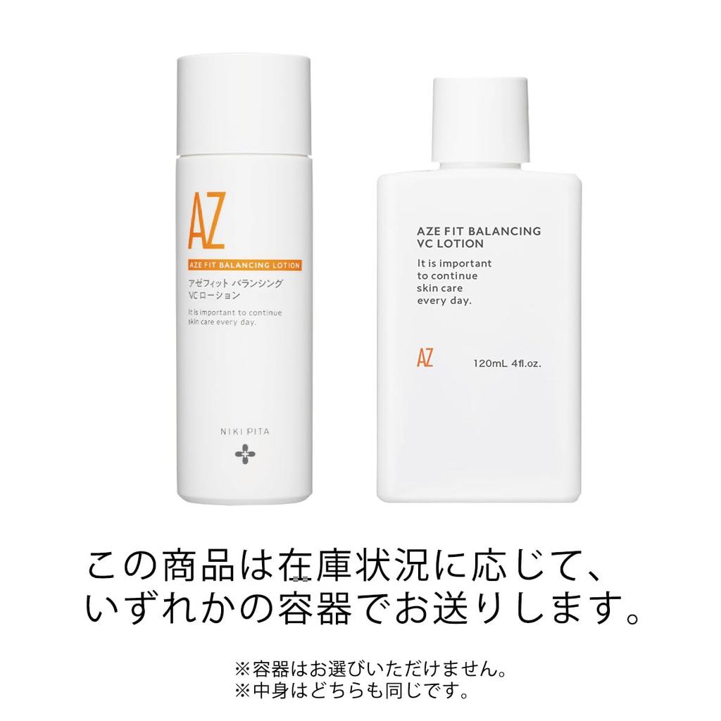 Nikipita Azefit Balancing VC Lotion 120mL Azelaic Acid Glycylglycine Retinol Ceramide Vitamin C Human Fat Cell Conditioned Culture Extract