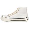 Square Head High-top Canvas Shoes Women's Mango Head Thick-soled Ugly Cute Big Head Shoes 807