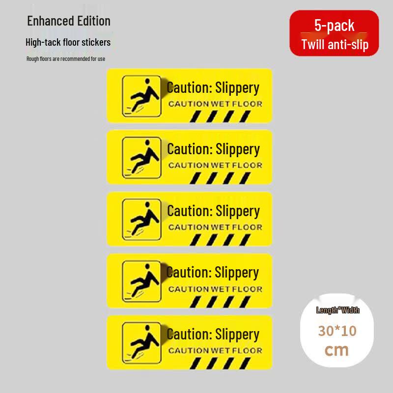 PVC Anti-Slip Safety Warning Floor Decals
