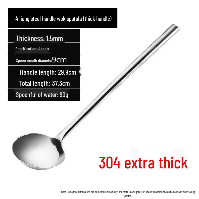 

Традиционная лопатка вок из нержавеющей стали с деревянной ручкой - Универсальный половник для стир-фрая и сервировочная ложка Hotel Large Fry Spatula [Wooden Handle]