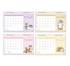 Mofusand Bordkalender 2026 Japan NY