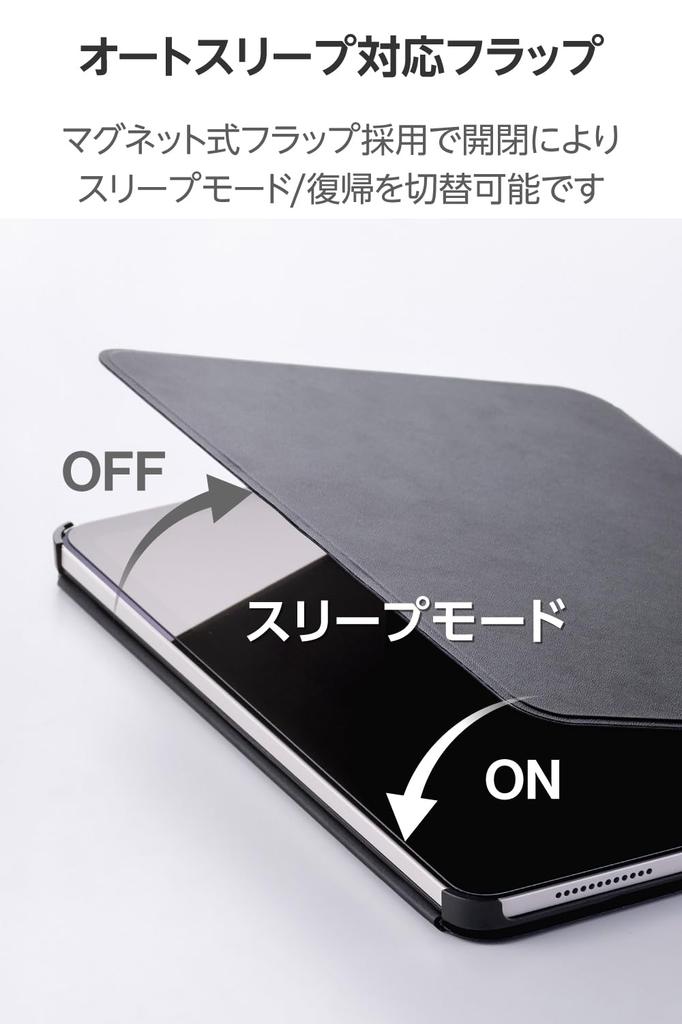 Elecom IPad Air Height Auto Soft 11-inch (M3/M2) 2025/2024 Case, Cover, Multi-Level Adjustment, Sleep/Wake, Leather, Black, TB-A25MWVH2BK