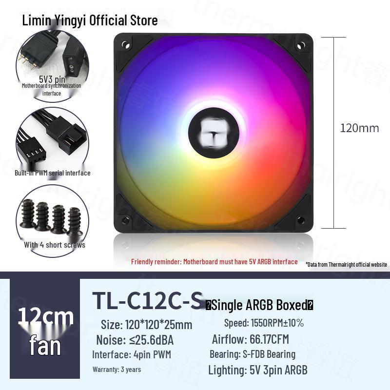 Thermalright TL-C12CW-S 12cm ARGB Rainbow Reverse PWM Chassis Fan - White