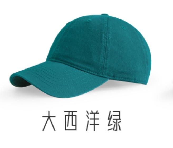 Spring And Summer Solid Color Baseball Caps For Men And Women, Simple And Versatile Face Caps, Sun Protection And Shading