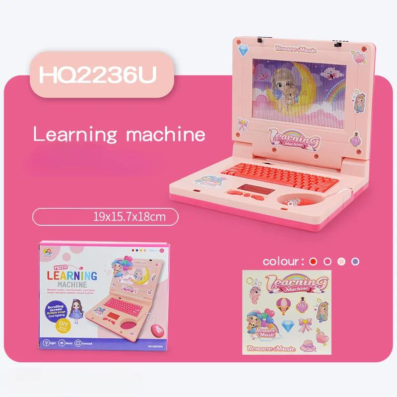 Detská vzdelávacia hračka Puzzle Falošný kreslený notebook so svetlom, hudbou a myšou Počítačová hračka na rozvoj pre deti Darčeky ružová