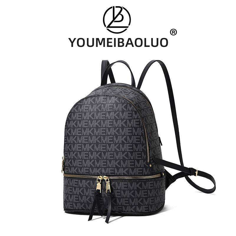 

Женский новый модный, простой, легкий, вместительный, с двумя лямками, в ретро-стиле, с принтом, из мягкой кожи, рюкзак для поездок на работу 33x13x38cm