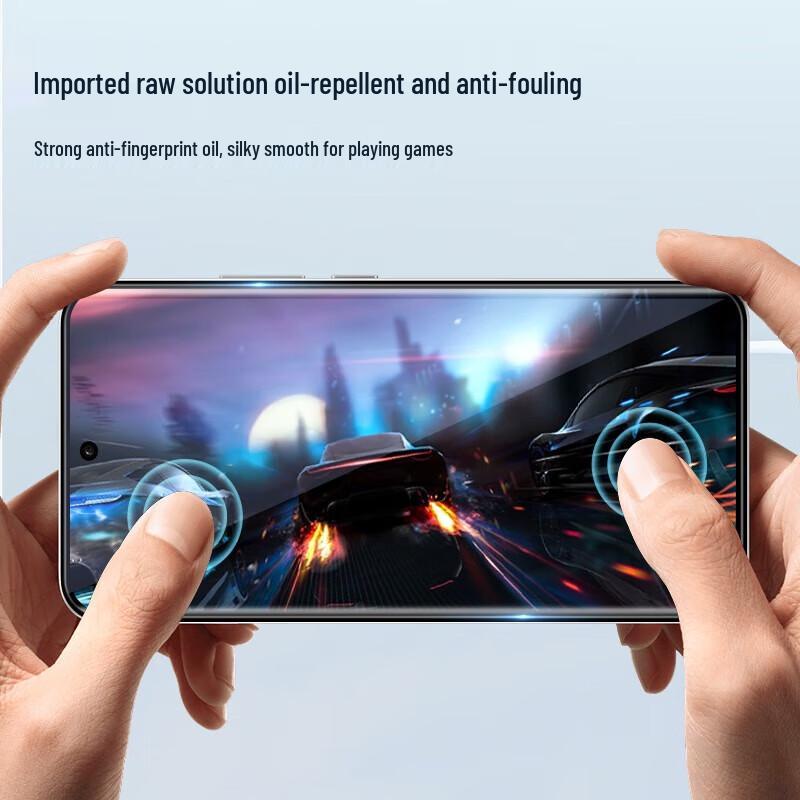 Vivo X200 Pro Tempered Glass Screen Protector