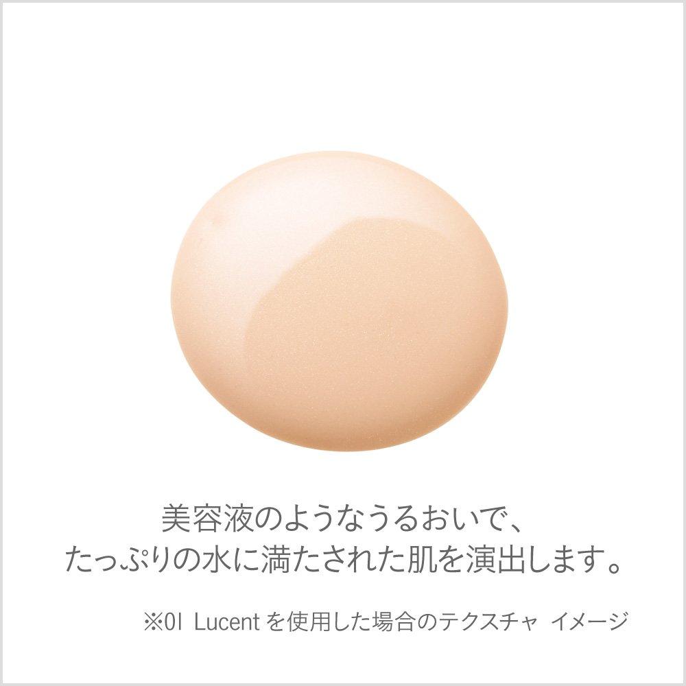 LUNASOL Watery Primer 01 Lucent SPF13/PA+ Make-up-Base 30ml - Feuchtigkeitsspendender Foundation-Primer