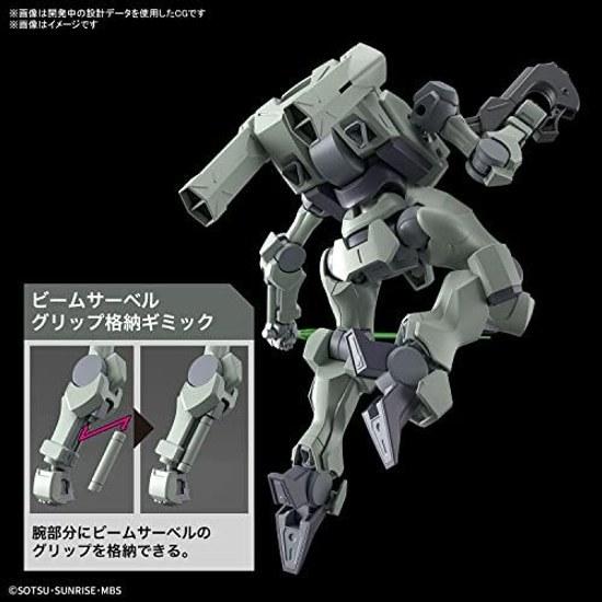 BANDAI SPIRITS HG Mobile Suit Gundam Witch from Mercury Wurt 1 144 Scale Pre-colored Plastic Model Gray