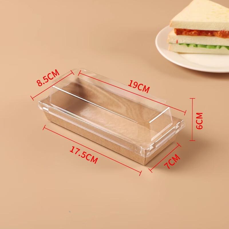 Kraft Paper Sandwich & Meal Prep Boxes