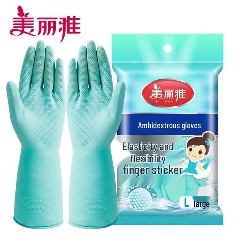 Meiliya Dexterous Gloves