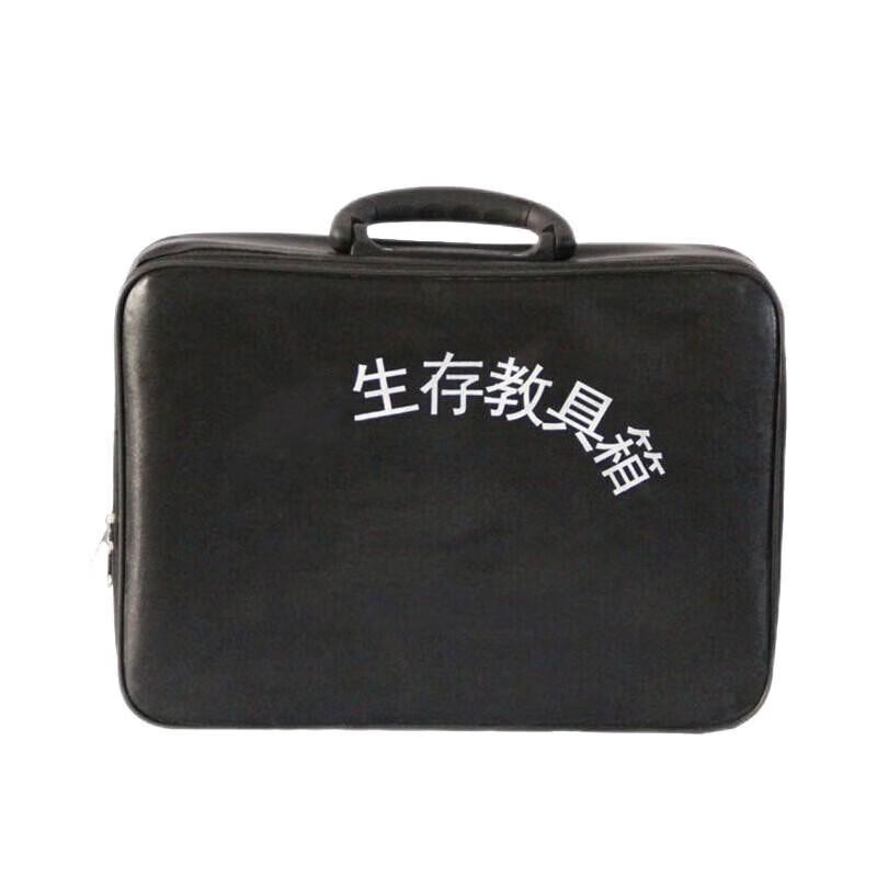 Rongkai Outdoor Survival Training Kit Box