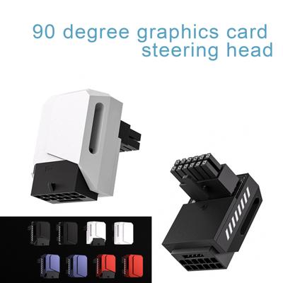 מחבר כוח GPU עבור כרטיס מסך מסדרת RTX40 12VHPWR 16PIN בזווית של 90 מעלות