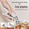 Silicone Anti-Scald Non-Slip Bowl and Tray Lifter Clips
