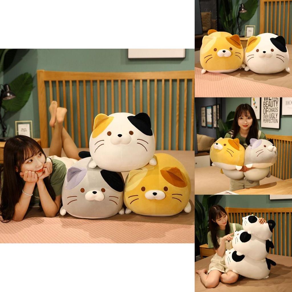 Adorable Cat Stuff Toys Stuffed Toy Plushie Plush Doll Perfect For Girls Home Decor