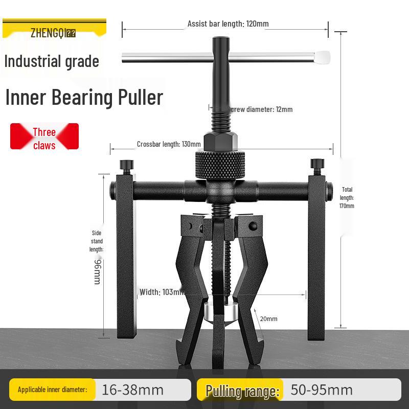 

Універсальний трикулачковий знімач підшипників для барабанних пральних машин