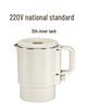 Portable Stainless Steel Folding Travel Kettle, Compact One-Person Electric Hot Water Kettle, Easy to Store.