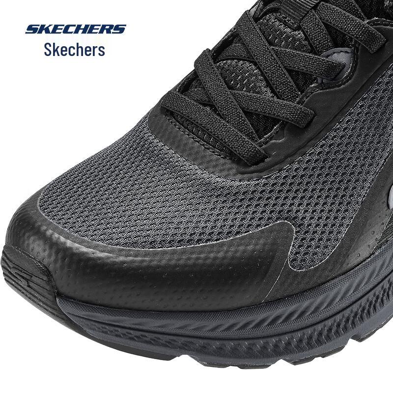 Skechers Men's 220862 Lightweight Mesh Running Shoes
