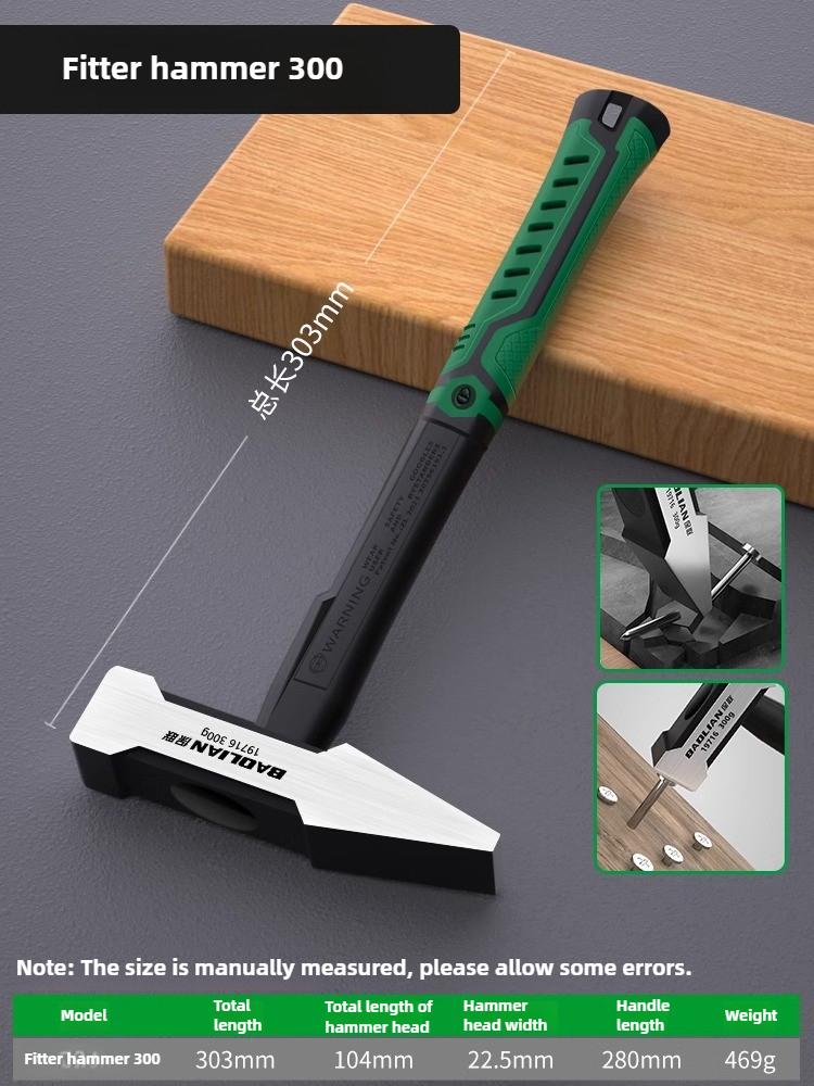 Hardware Tools, Building Decoration, Flat Head Hammer 200g, Plastic Coated Duckbill Hammer, Hammer Head 500g, Fitter Hammer
